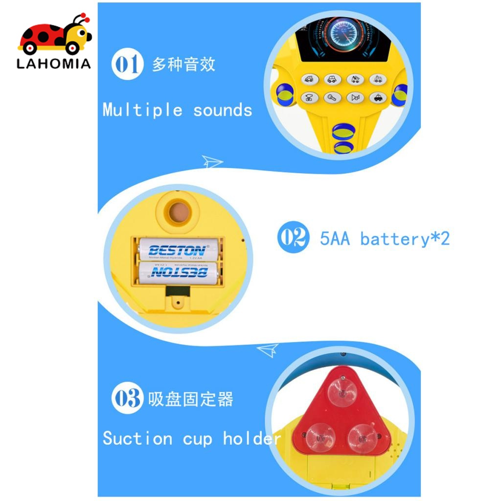 LAHOMIA Đồ chơi vô lăng xe hơi độc đáo cho bé