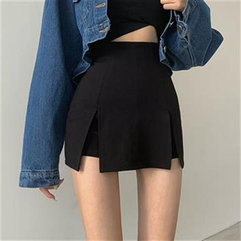 Chân váy lưng cao thiết kế độc đáo quyến rũ cho bạn nữ | BigBuy360 - bigbuy360.vn