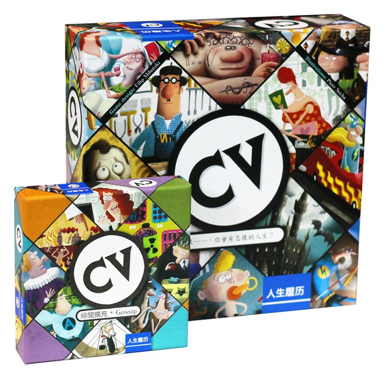 Set thẻ chơi game CV chất lượng cao