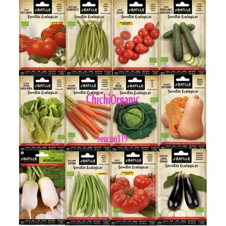 {HẠT GIÔNG) Hạt Giống Rau Củ Hữu Cơ Batlle