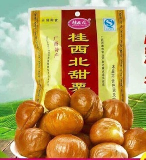 Hạt dẻ mật ong