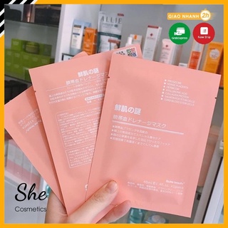 Mặt Nạ Nhau Thai Cừu-Mặt nạ nhau thai tế bào gốc Nhật Bản cấp ẩm tức thì mịn màng cho da|Nội địa Nhật|