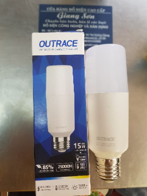 BÓNG ĐUI XOÁY E27 LED OUTRACE 5W - 9W - 15W