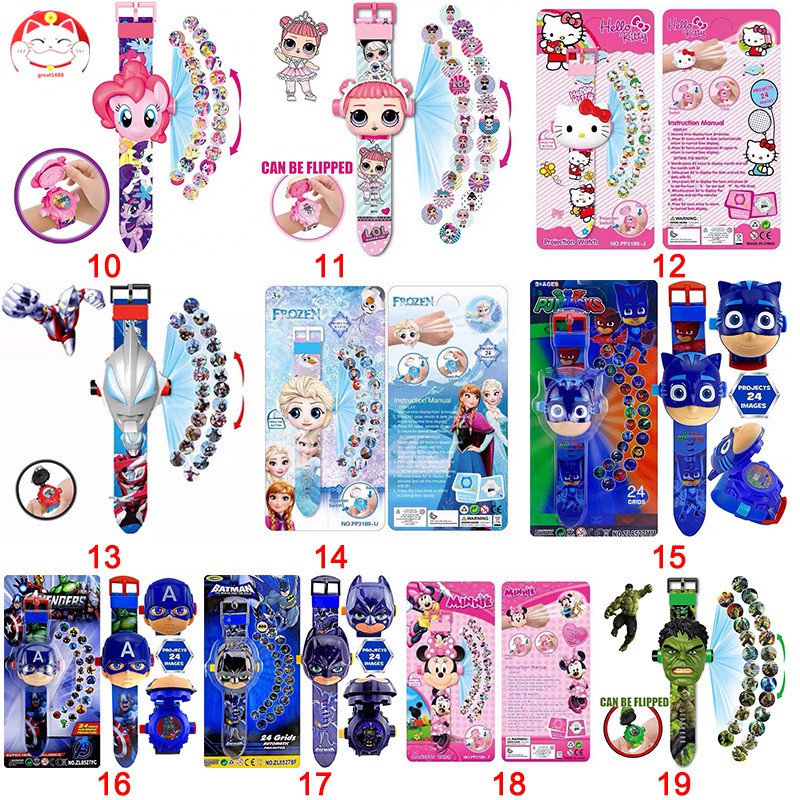 DISNEY ULTRAMAN HELLO KITTY Đồng Hồ Đeo Tay Hoạt Hình 3d Dễ Thương Cho Bé