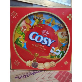 Bánh quy Cosi hộp thiếc mẫu Tết 2021