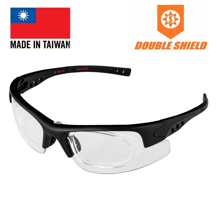 Kính bảo hộ cận thị Double Shield 91669 ( BHVN )