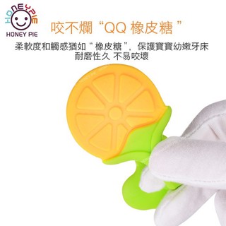 Đồ chơi ngậm mọc răng chất liệu silicon mềm hình trái cây dễ thương dành cho em bé