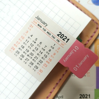Miếng Dán Lịch Năm 2021 Dễ Thương