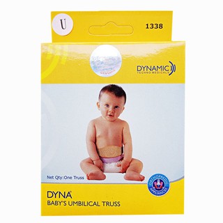 Đai thoát vị rốn Dyna – 1338-001 Likima