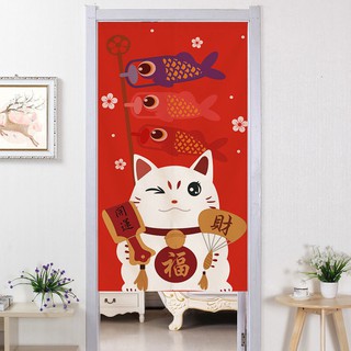 Rèm cửa chống rò rỉ in hoạt hình mèo may mắn kiểu Nhật Bản dễ thương