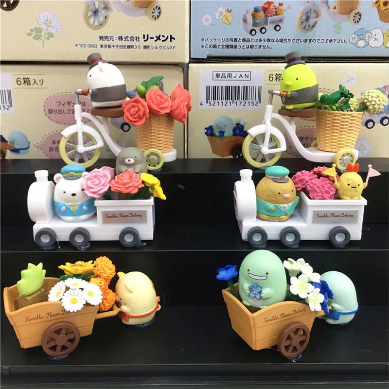 Mô Hình Nhân Vật Sumikkogurashi Hoạt Hình Sumikko Gurashi Đáng Yêu