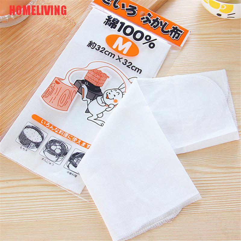 1 Tấm Lót Hấp Bánh Bao Chống Dính Tiện Dụng