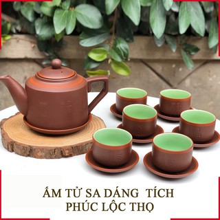 Bộ Ấm Trà Tử Sa Bát Tràng  Tích Vuông Chữ Phúc Lộc Thọ