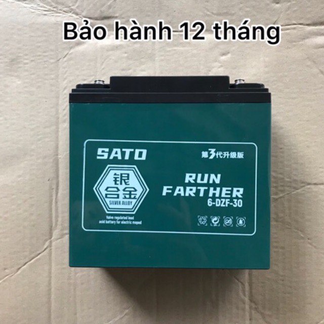 Ắc quy SATO 12V30Ah xe điện,loa kéo