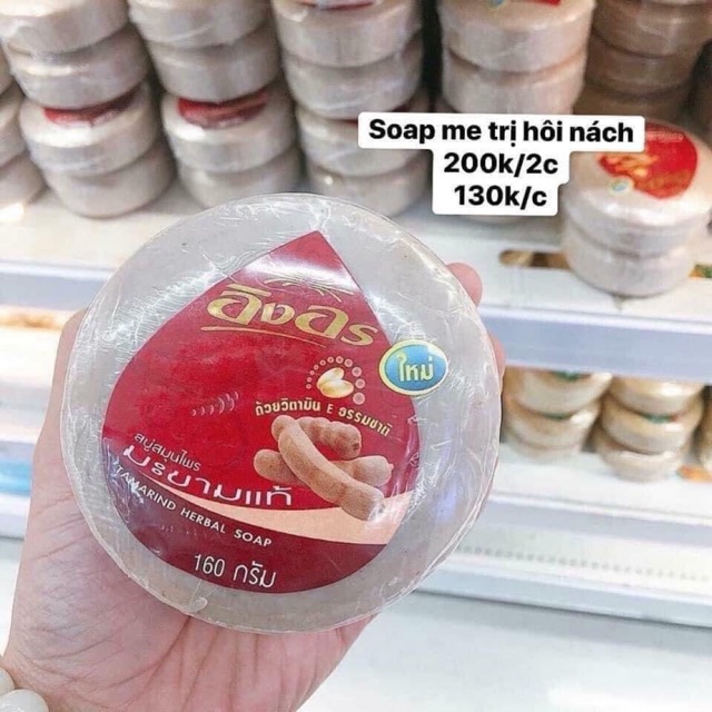 Soap me tắm trị hôi nách