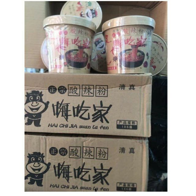 MIẾN CHUA CAY TRÙNG KHÁNH