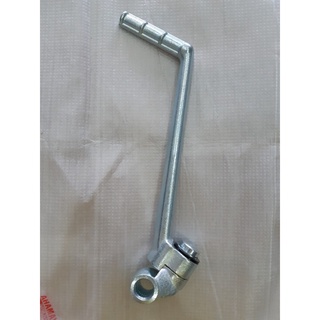 Giò đạp (Chân đạp) Taurus Yamaha