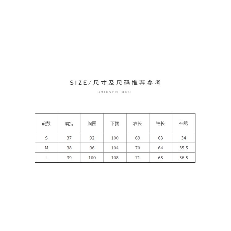 (Hàng có sẵn ) Siêu phẩm áo Blazer màu trắng kem chất đẹp (có ảnh chụp thật) | BigBuy360 - bigbuy360.vn