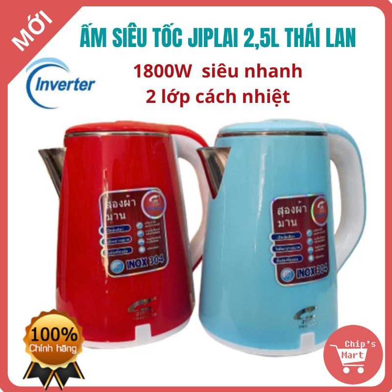 Ấm Siêu Tốc 2 Lớp Cách Nhiệt - Bình Đun Nước Thái Lan 2.5L - Xuất Khẩu Việt Nam