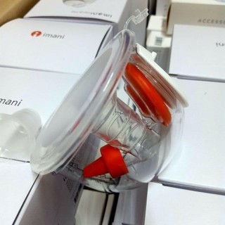 CUP RẢNH TAY IMANI HÀN QUỐC PHỄU SILICON MỀM