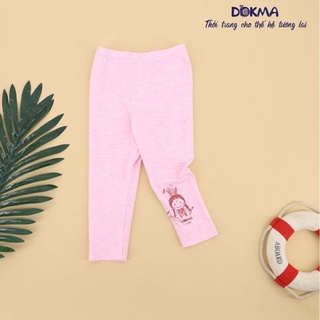 [Mã BMLT30 giảm đến 30K đơn 299K] DMB350Q Quần dài Dokma (9-36M)