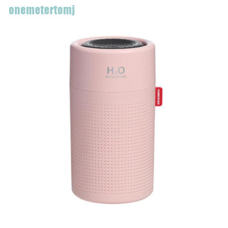 【ter】Wireless Air Humidifier USB Portbale Aroma Diffuser 2000mAh