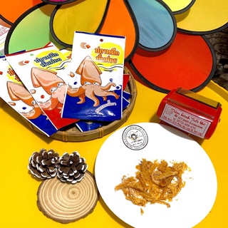 Mực rim thái lan thơm ngon date mới
