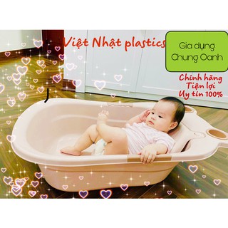 Chậu tắm cho bé sơ sinh và trẻ nhỏ, Chậu tắm ếch Việt Nhật kèm tựa lưng có van thoát nước chính hãng