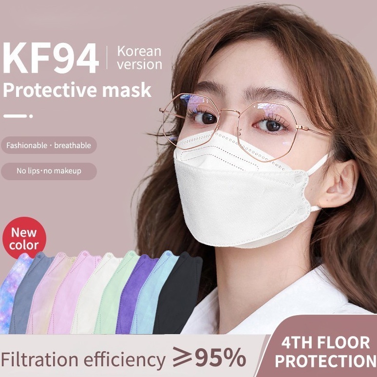 COMBO 3 CHIẾC KHẨU TRANG KF94 CAO CẤP