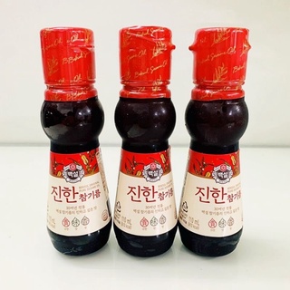 Dầu mè hàn quốc nguyên chất - dầu vừng đen beksul đậm đặc 110ml