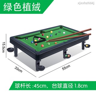 4.7┅Bàn chơi bida Mini dành cho trẻ em
