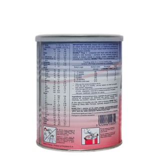 Sữa BioMil Plus số 1 400g 0-6 tháng