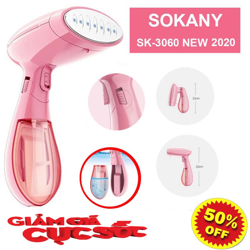 Bàn Là Hơi Nước Cầm Tay SOKANY SK-3060 Công Suất 1500W, Bàn Ủi Hơi Nước SOKANY Mẫu Mới 2020