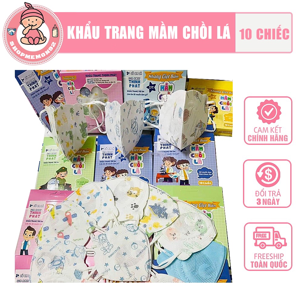 [Hộp 10 chiếc] Khẩu trang cho bé -Khẩu trang Mầm chồi lá bảo vệ sức khoẻ trẻ nhỏ an toàn tuyệt đối