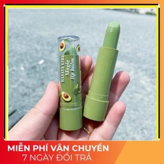 Son dưỡng bơ ⚡️𝐅𝐑𝐄𝐄 𝐒𝐇𝐈𝐏⚡️ son bơ