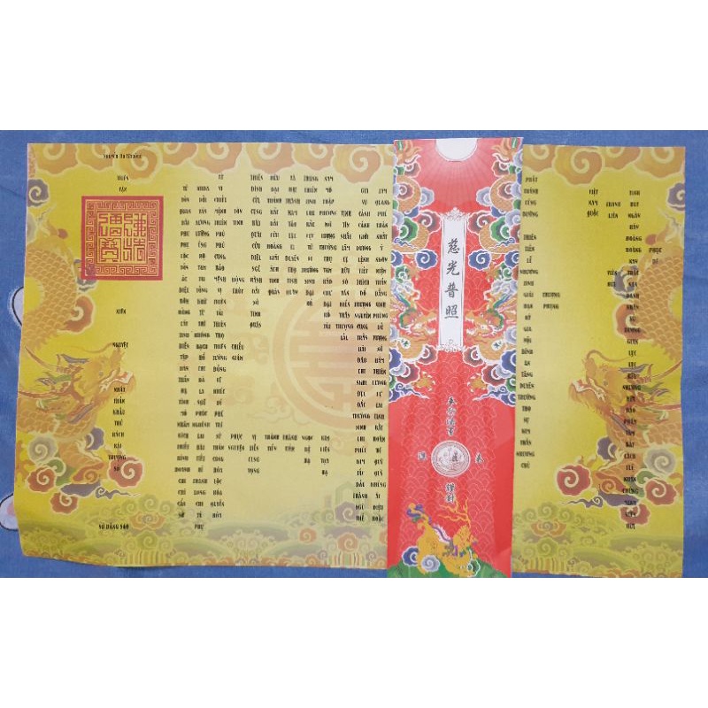 10 tờ Sớ cúng sao giải hạn kèm vỏ