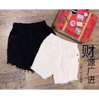 Quần kaki trắng bé gái