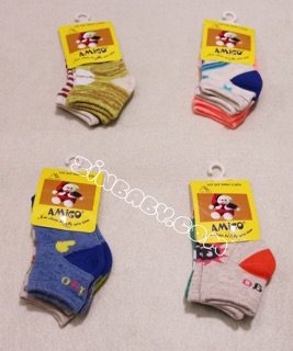 Vớ sơ sinh Amigo (vỉ 2 đôi 0-3 tháng)