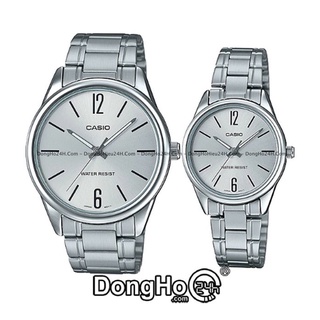 Đồng Hồ Cặp Đôi Casio MTP +LTP-V005D-7B Dây Kim Loại.