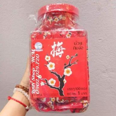 Ô MAI XÍ MUỘI HOA ĐÀO THÁI LAN - NGON MÊ LY