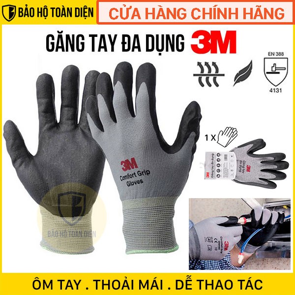 (RẺ, CHÍNH HÃNG) Găng tay đa dụng 3M làm điện, làm vườn, lái xe, đóng gói.