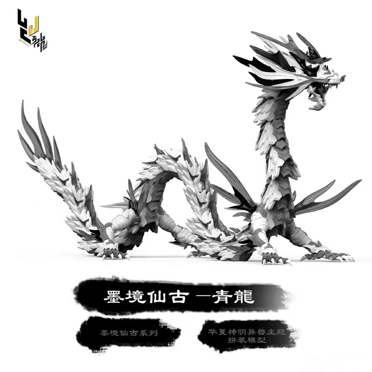 Mô Hình Lắp Ráp Dragon Rồng Bailong SHENX