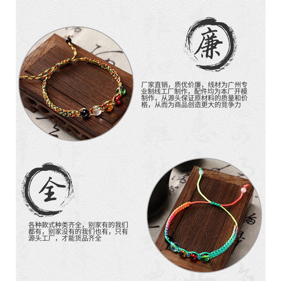 Vòng tay Phong thủy Cân bằng NGŨ HÀNH - đem lại May mắn Bình an Mọi việc như ý