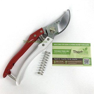 Kéo cắt cành lưỡi thép không gỉ cao cấp - K14