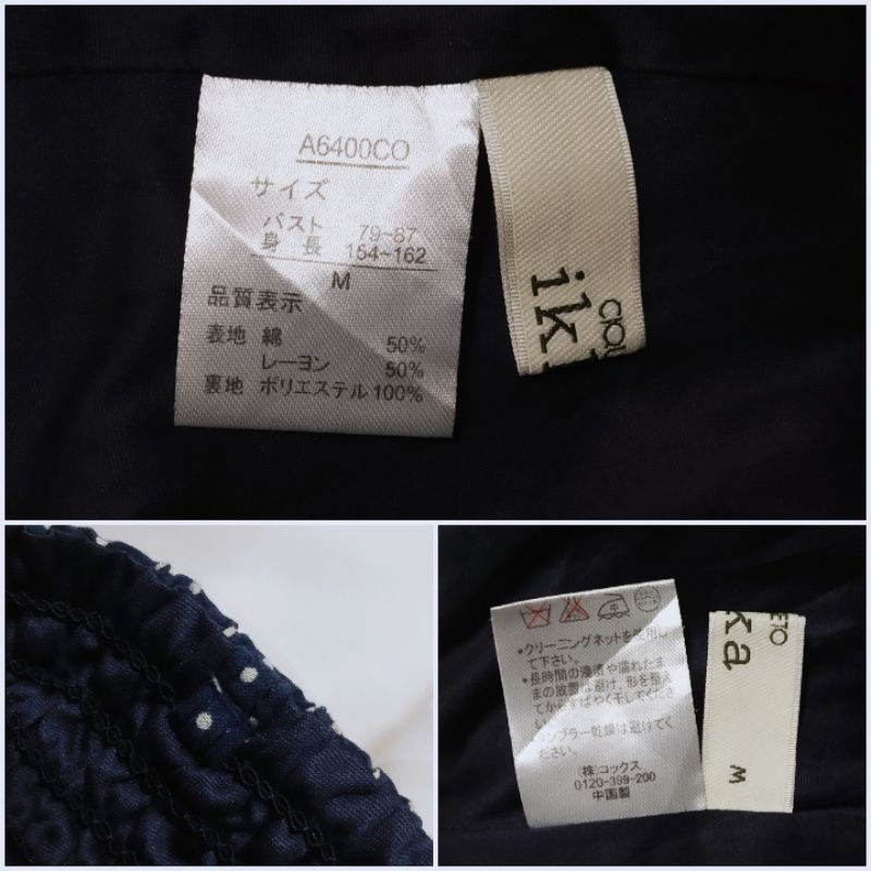 |2hand| Set áo sơ mi voan nhật + chân váy xô hoa nhí dáng dài / khăn voan dài