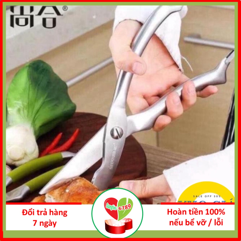 Kéo Cắt Gà, Kéo Cắt Hoa, Dụng Cụ Tỉa Cành, Kéo Cắt Thức Ăn Nhà Bếp Chuyên Dụng Inox Nguyên Khối - Duonghieu6789