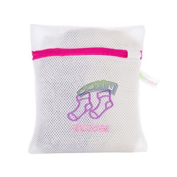 Set 5 túi giặt đựng đồ tiện dụng