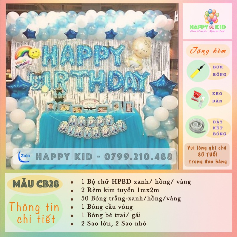 Set Trang Trí Tiệc Sinh Nhật 2 Rèm Kim Tuyến Bóng Chữ Happy Birthday và 50 bóng nhũ dành cho bé trai bé gái