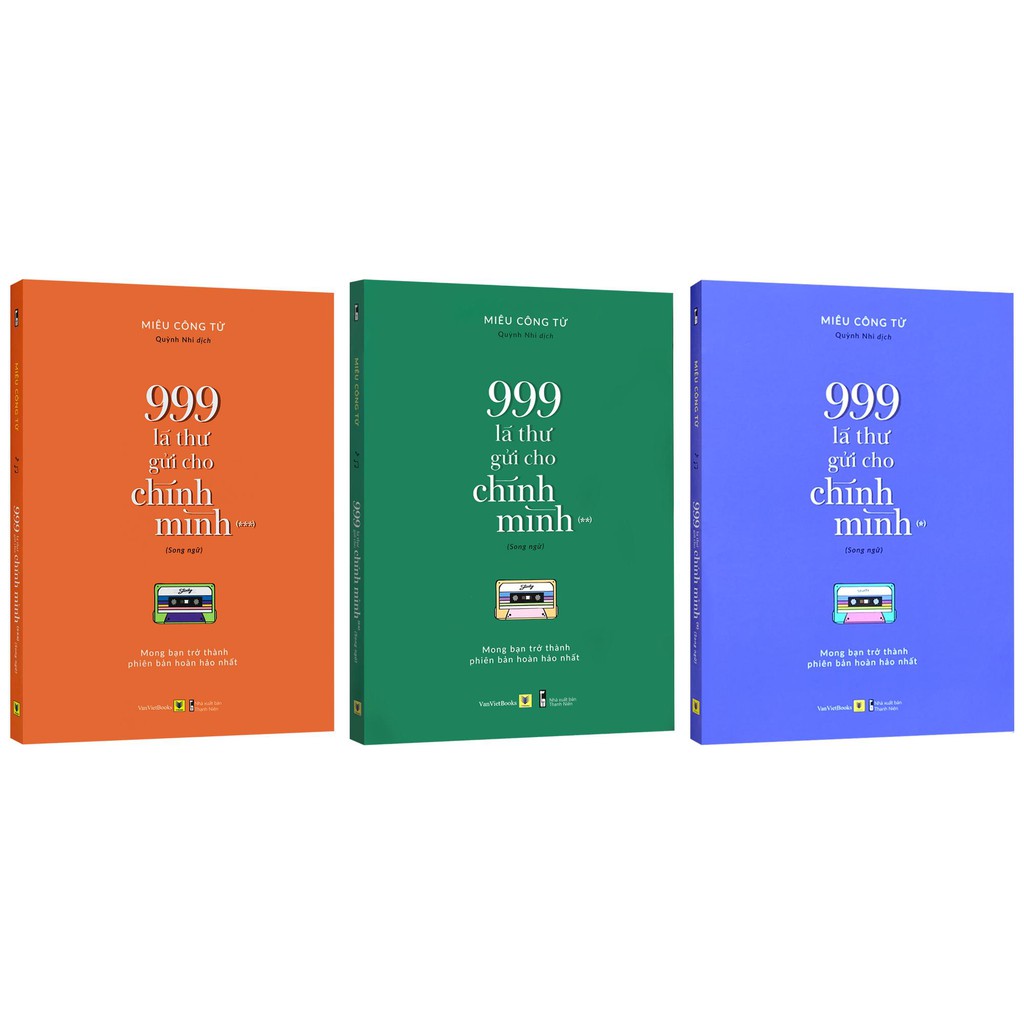 Sách - 999 Lá Thư Gửi Cho Chính Mình - Mong Bạn Trở Thành Phiên Bản Hoàn Hảo Nhất - Song Ngữ (Bộ 3 quyển, lẻ tùy chọn)