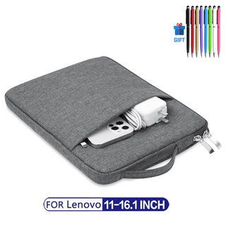 Ốp Túi Đựng Laptop Lenovo Thinkpad X1 Carbon 7 6 Yoga 910 ideapad 320s 13.3 15.6 14 inch Có Khóa Kéo Tiện Dụng